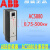 变频器ACS880-01系列017A/045A/087A/105A/246A-3全新原装 ABB ACS880-01-032A-3轻15kw