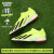 阿迪达斯 （adidas）酷锐足球阿迪达斯X Crazyfast TF中端碎钉人草训练足球鞋男IF0698 鞋子+长袜 40.5