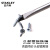史丹利（STANLEY）螺丝刀工业级超硬S2高硬度特种钢十字一字磁性梅花改锥工具 一字3mmx100mm
