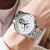 邦顿（Bestdon）瑞士认证手表男士多功能镂空机械表瑞士商务男表 白壳白面白钢带