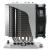QM4UE-3647服务器4U6热管主动CPU散热器风扇长方形铜底镀镍 QM4UD-3647R+硅脂清洁剂10ml