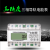上海人民DTS2377导轨三相四线电能表380V485通讯远程抄表电度表 7P三相计数器1.5-6A(互感器式) 只显示电量