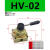 手动换向气阀控制手扳阀气动手转阀/03/04 HV-200 VH200-02 HV02NSNS