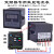 变频器模拟量输出数显电流表转速表线速表频率表0-10V/4-20mA 1路报警+RS485通讯