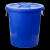 塑料加厚储水桶级发酵桶120升腌菜酿酒圆桶大白桶带盖 蓝色30升 (无盖) 装水55斤 (经