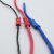 定制适用全绝缘中间接头/对接端子/绝缘护套冷压接线端子接线铜管连接器 BV0.75(0.3-0.75平方）红 10只