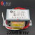 EI48电源变压器DB-10W/VA220V 转单双6V9V12V15V18V24V交流可定制 220V转单15V输出2根线 0-15V