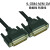 DB44中继端子台 用于 B2 等伺服 配线 DB44铜数据线 1.5米 公对公