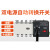 双电源自动转换开关380v三相四线PC级100A250A400A630A4P切换开关 4p 10A