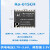 缘巧 （Ra-01SCH配弹簧天线1）LLCC68方案LoRa无线射频模块868/915MHz含配套天线单位：个