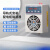 智能除湿装置开关柜  CSO03充气柜排水型配电柜抽湿机 铝合金 ZN-CS (60w) 实用经济款
