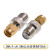 射频同轴SMA转TNC BNC MCX MMCX SMB F英制JJ KK JK KJ公母转接头 SMA/F英制-JK