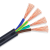 三恒 RVV电缆线4芯1.5 平方四芯护套线控制线四芯线 4*1.5平方/米