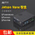 图为智盒 NVIDIA Xavier nx 载板开发板Jetson nano 边缘计算网关 T503智盒16GB内存