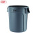 GNF塑料储物桶带盖餐厅厨房泔水潲水厨余无盖户外物业环卫垃圾桶 75升灰色无盖