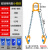 油桶吊钳起重夹具叉车专用吊钩油桶夹钩子吊具桶夹抓勾卸油桶工具 叉车款双链0.5吨精铸铁桶