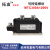 软启动可控硅晶闸管模块MTC55A70A90A110A160A200A300A1600V1200V MTC250A1600V(M353外形)