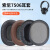 XMSJ适用于SONY索尼MDR-7506耳机套MDR-V6 CD900ST头戴式耳机耳罩套海绵套保护耳套耳 【蛋白皮】黑色耳套一对