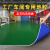 适用于绿色pvc地板革水泥地直接铺工厂车间防水阻燃加厚耐磨塑胶地板贴 深蓝1.8mm 全塑密实底 2000x5000mm