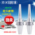 DC后拉刀柄 BT30 40 50-DC6 8 10 12后拉刀柄 NBT无槽DC后拉刀头 0.002精度BT40-DC8-150L