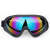 七格匠 X400滑雪护目镜 摩托车防风眼镜 山地车骑行风镜眼镜 白框彩片