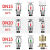 定制消防喷头喷淋头铜68℃洒水喷头上喷68度水洒DN15喷淋头现货 DN15下喷68