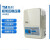 HKNA稳压器超低压小型空调冰箱电脑220v全自动家用大功率1.5 10kw  TM-8