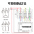 定制双向晶闸管110A1600V 可控硅模块160A 200A 300A-16大功率24V 300A1600V