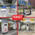 电动汽车充电站标识牌充电车位请勿占用提示牌铝板反光标志新能源 1.2 60*80cm上槽 充电站