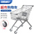 海斯迪克 HKCL-205 超市购物车 商场手推车儿童可坐加厚理货车 60L 灰色（PU轮）