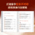 董宇辉推荐 新东方 100个答案 写给中国家庭的国际教育行动指南