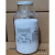 无水硫酸钙指示干燥剂23001/24005定制 23001单瓶开普专票价指示型1磅/