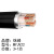 珠峰铜芯电线电缆MYJV22-0.6/1KV-3*185+1*95平方国标铠装电力电缆绝缘护套硬电缆硬线 1米