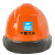 中国铁建ABS防砸白色工作帽领导定制logo 橙色帽  透气 中国建筑标