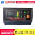 剪板机数控md11-1控制面板 E21S A62S板显示器折弯机电箱 变压器