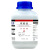 碳酸亚锰 瓷釉 锰白 分析纯ARCAS598-62-9 碳酸锰 500g/瓶