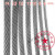 规格钢丝绳 限速器 曳引机 6 8 10 11 12 13 16mm电梯齐全 12mm主机钢丝绳(剑麻芯)