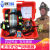 品质正压式呼吸器RHZK6.8/30碳纤维瓶消防3C 6L钢瓶呼吸器机械表带盒
