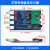 FY6300/FY2300双通道DDS函数任意波形信号发生器信号源/频率计数 FY2300-06M