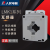 定制适用电流互感器LMK1 066 30 40 05级BH 066 多规格可选 LMK1-0.66/40  0.5级 400/5