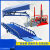 移动式登车桥集装箱卸货平台电动液压升降卸货神器斜坡爬梯装卸台 蓝色 载重8吨