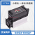 三相100A数显SCR可控硅调压器电力调整器功率控制晶闸管调功器 三相总36KW(每相75A)