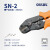 OLKWL（瓦力）SN系列小型压线钳单手握持适用C3/2.54/3.96端子0.25-4平方线鼻子压线钳 SN-2	