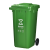 240l升户外环卫垃圾桶120L商用大容量分类室外加厚大型厨余塑料桶 120升特厚+中脚踏+盖+轮