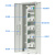 普天泰平（PTTP）GPX01-A型光纤配线架/柜 ODF熔配一体化机柜（A1-504芯ST单模电信级 2200x600x300）