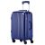 大使（Ambassador）拉杆箱飞机轮铝框pc旅行男女行李箱20英寸登机商务箱 天蓝 20英寸PC材质磨砂防刮
