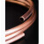DEDH T2紫铜盘管空心紫铜管软态铜管毛细铜管；盘管12.7*0.7mm*10米