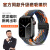 雷米瑞苹果iwatchS98765表带43SEultra2编织磁吸applewatch男女透气 星光蓝 38mm表盘【iwatch1/2/3代】