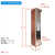 铜钎焊板式换热器业板式热交换器不锈钢空调蒸发器冷凝器油冷器 7匹(00-4)