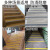 颜魅尔楼梯防滑条幼儿园台阶pvc踏步贴室外防滑贴压边条黄色宽4cm 红色宽6厘米
